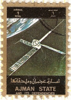 AJMAN - Espacio 3