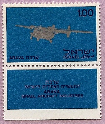 ARAVA  -  Industria aeronaútica  de  Israel