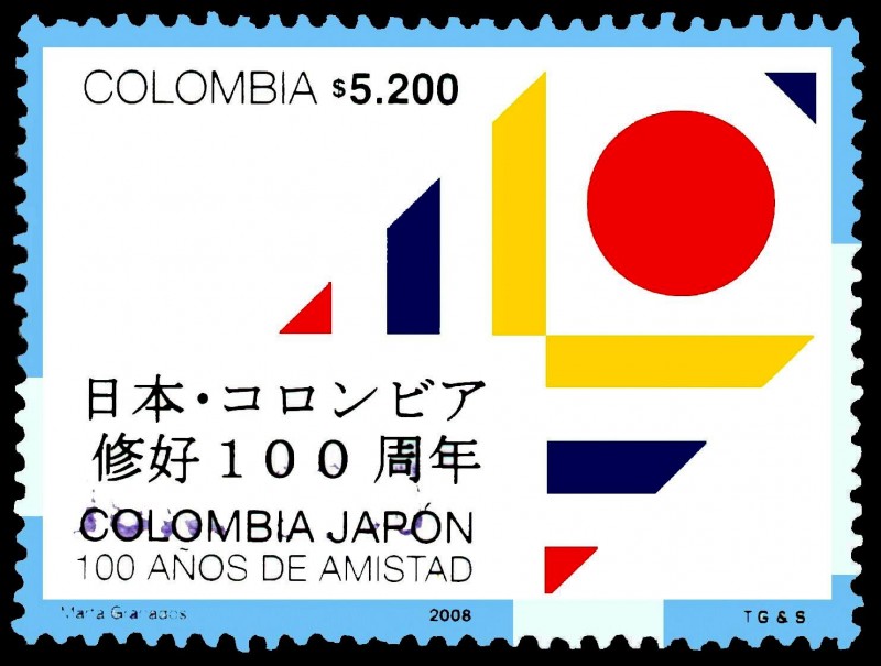 EMISIÓN POSTAL COLOMBIA - JAPÓN 100 AÑOS DE AMISTAD