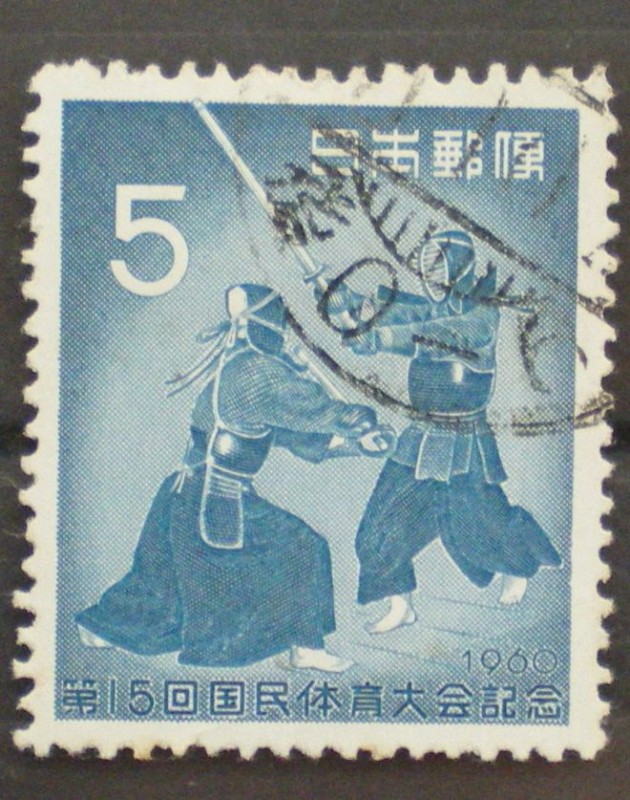 samurais