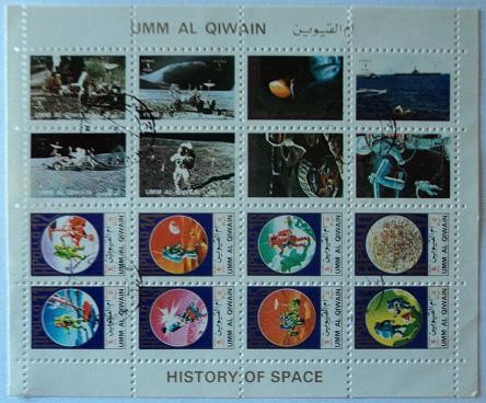 Umm Al Qiwain / History of space