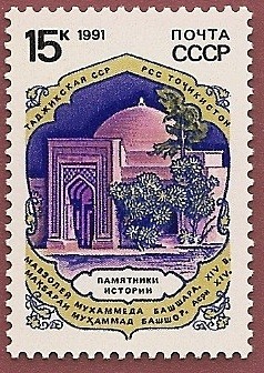 Mausoleo de Tadzhikistan