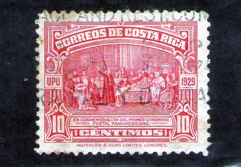 EN CONMEMORACION DEL PRIMER CONGRESO POSTAL PANAMRICANO