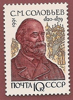 Sergey Mikhaylovich Soloviev - Historiador ruso