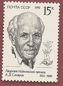Andréi Dmítrievich Sájarov - Premio Nobel de la Paz 1975