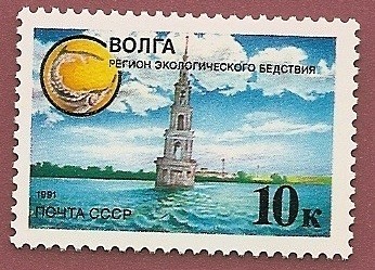 El río Volga - crecidas - Esturión del Volga