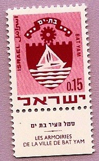 Escudo de la Ciudad de Bat Yam