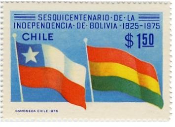 Sesquicentenario de la Independencia de Bolivia