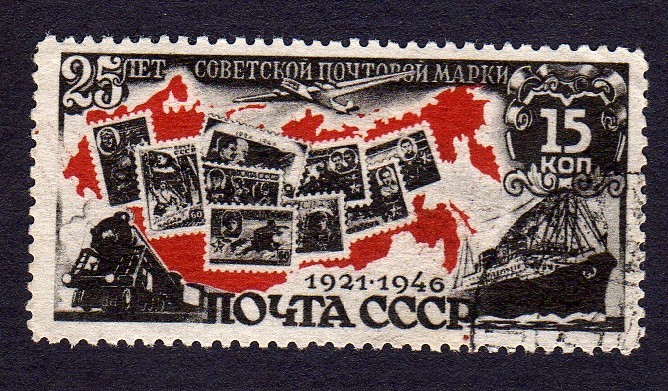 MOYTA CCCP 1921 - 1946