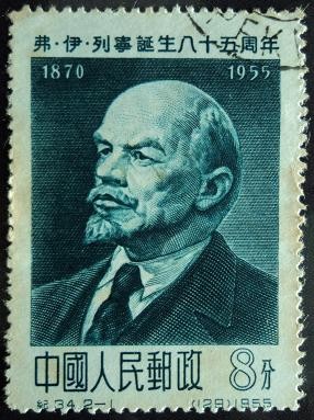 Vladímir Ilich Uliánov / Lenin  (1870-1924)