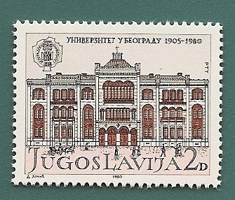 75 aniversario Universidad de Belgrado