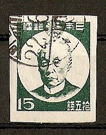 Baron Mitsu Maejima.