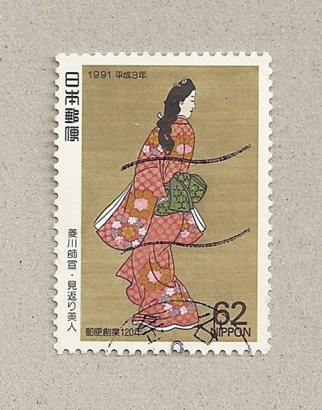 Mujer con kimono