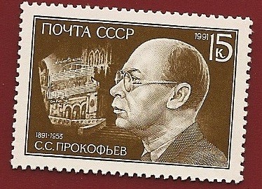 Serguéi Prokófiev - compositor y pianista 