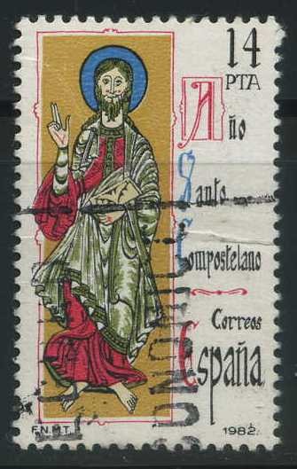 E2649 - Año Santo Compostelano