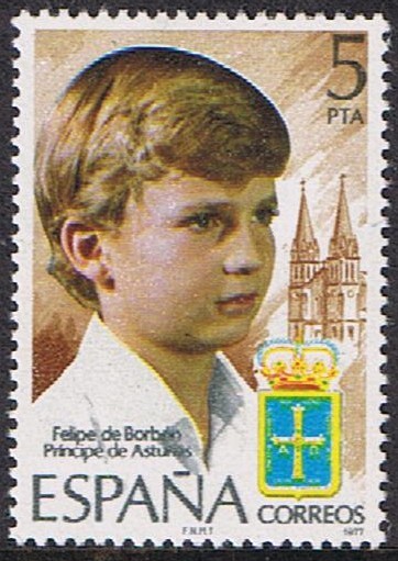 FELIPE DE BORBÓN, PRINCIPE DE ASTURIAS