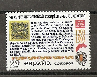 VII Centenario de la Universidad Complutense de Madrid.