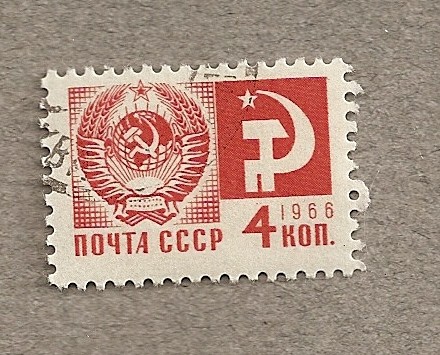 Escudo URSS