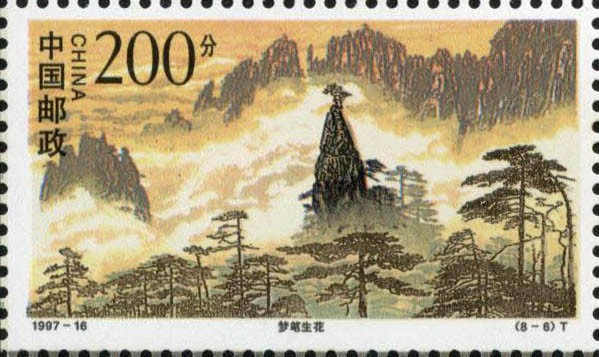 CHINA - Monte Huangshan