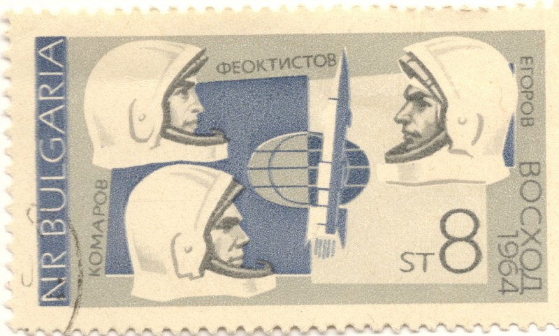 1964: Voskhod 1 (Russian: Восход-1)