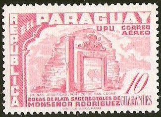 BODAS DE PLATA SACERDOTALES DE MONSEÑOR RODRIGUEZ - RUINAS JESUITICAS PORTICO DE SAN COSME