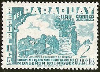 BODAS DE PLATA SACERDOTALES DE MONSEÑOR RODRIGUEZ - RUINAS JESUITICAS CAMPANARIO DE TRINIDAD