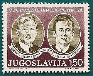 Centenario nacimiento de Yugoslavia -  personajes