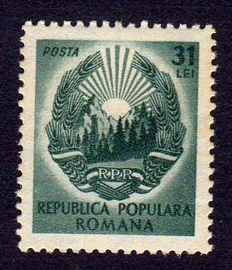REPUBLICA POPULARA ROMANA