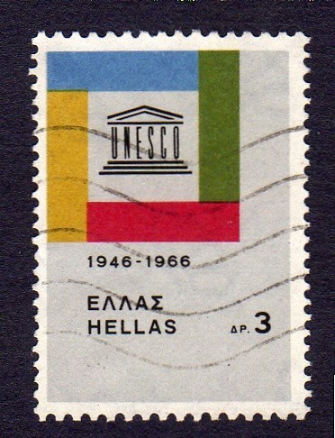 UNESCO 1946 - 1966