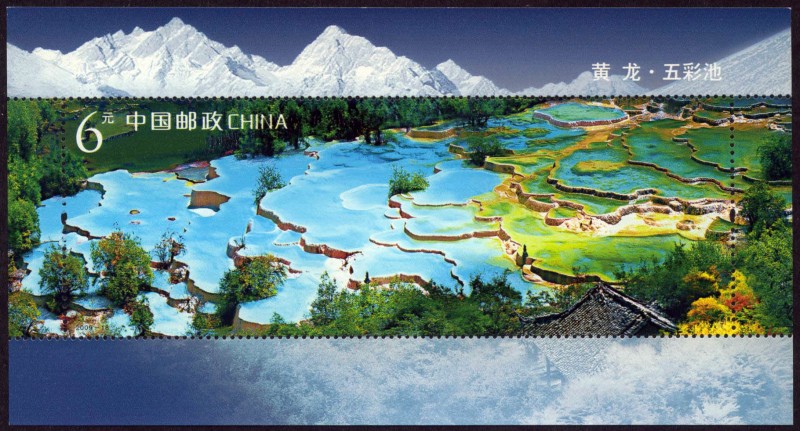 CHINA-Región de interés panorámico e histórico de Huanglong