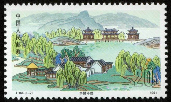 CHINA - Residencia de montañas y  templos vecinos en Chengde