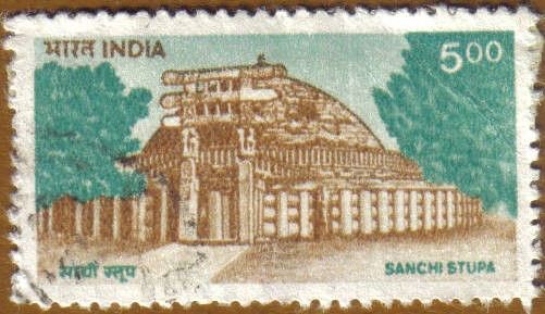 SANCHI STUPA