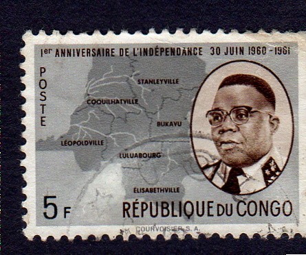 1º ANNIVERSAIRE DE L'INDÉPENDANCE 30 JUIN 1960 - 1961