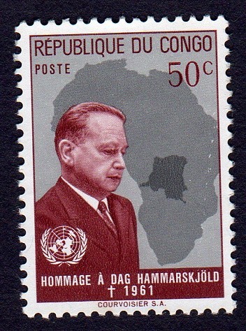 HOMMAGE À DAG HAMMARSKJÖLD +1961