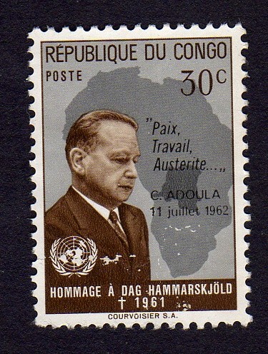HOMMAGE À DAG HAMMARSKJÖLD +1961 