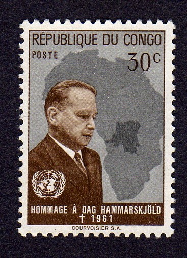 HOMMAGE À DAG HAMMARSKJÖLD +1961