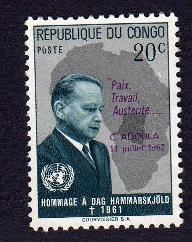 HOMMAGE À DAG HAMMARSKJÖLD +1961