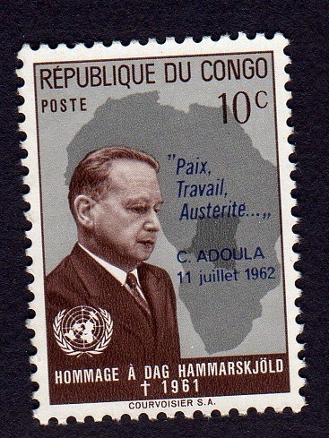 HOMMAGE À DAG HAMMARSKJÖLD +1961