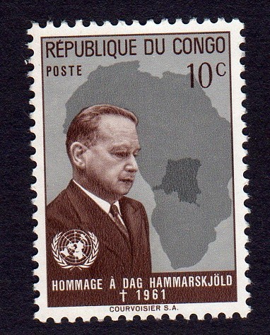 HOMMAGE À DAG HAMMARSKJÖLD +1961