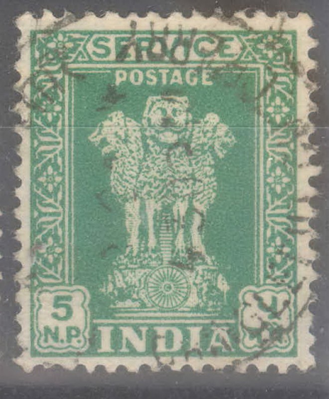 INDIA_SCOTT O140.01 LEON DE PILARES DE ASOKA(5NP) $0,20