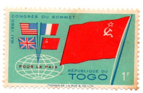 REPUBLICA DE TOGO-BANDERA-