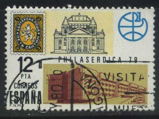 E2524 - Philadersica '79