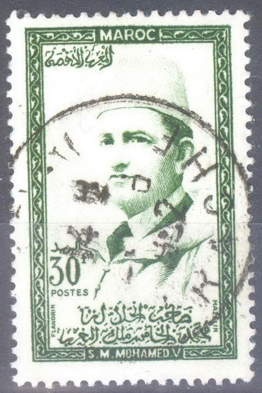 MARRUECOS_SCOTT 5.02 SULTAN MOHAMMED V