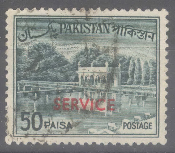 PAKISTAN_SCOTT O86a JARDNES DE SHALIMAR EN LAHORE (50P). $0.20