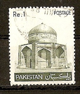 Mausoleo de Ibrahim Khan Makli.