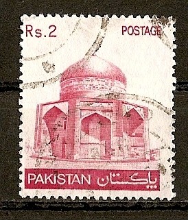 Mausoleo de Ibrahim Khan Makli.