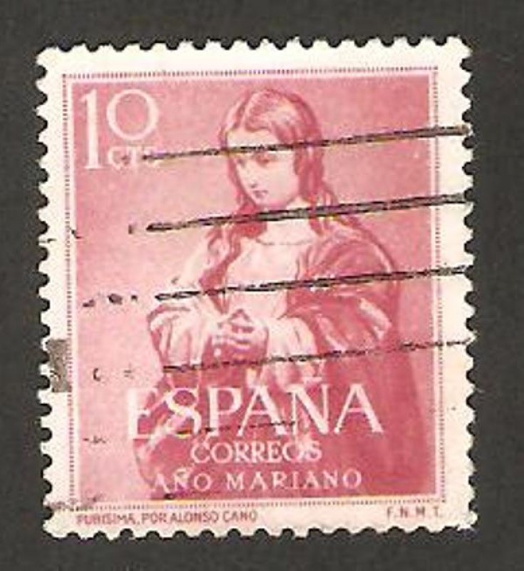 1132 - La Purísima, de Alonso Cano