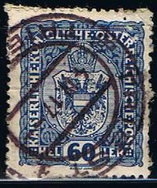 Scott  156  escudo de Armas