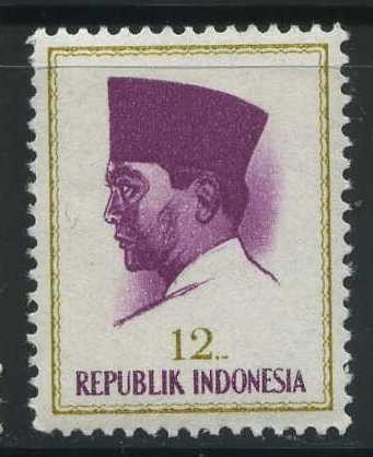 Scott 617 - Presidente Sukarno