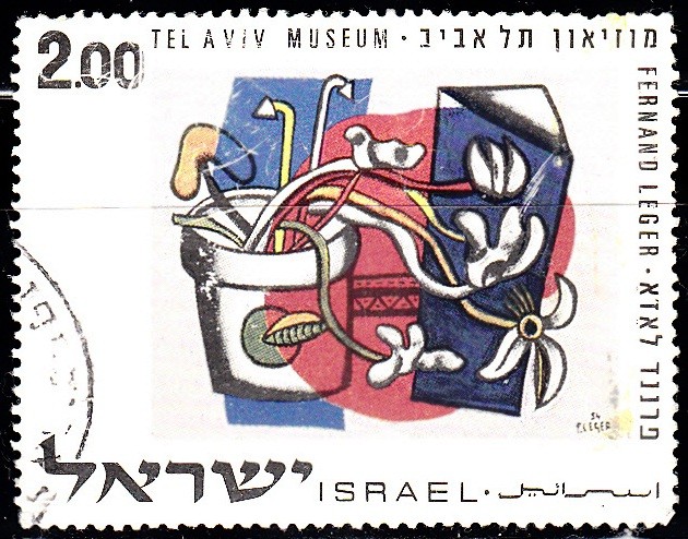 Tel Aviv Museum